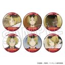 ʲ���!! �ǒ܂܂݂�̷���ޯ�޺ڸ��� BOX