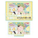 �ƽ���� TV��� �w�����΂ȌN�Ɩl�x / �R�c