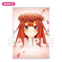 �ܓ����̉ԉ� B3 ��߽�ذ (ED Ver.) ����܌�