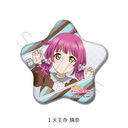 �w���ײ��! �����w�����ٱ���ٓ��D��x ���^���ޯ�� I (�V��������)