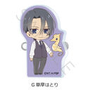 TV��� �w�ٰ��޽��āx 3way ����޸د�� G (�����͂Ƃ�)