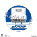 JR���C ���ޯ�޺ڸ��� �uN700�v