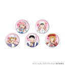 ���ޯ�� �u��� �u���Ԃ�ł�νāv�v 01 / ��ײ��� (�S5��) (�`�����낵 �׽�) BOX