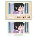 �ƽ���� TV��� �w�����΂ȌN�Ɩl�x / ��