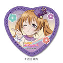 �w���ײ��! �����w�����ٱ���ٓ��D��x ڻް�ޯ�� (ʰČ^) F (�ߍ]�ޕ�)