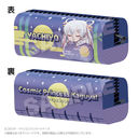 ��������P! �ӂ�݂� ��ݹ�� �������