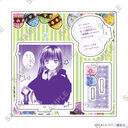 ���ٽ������ڰ� �u���ゲ���!�v 52 / ����Ȃ��Ђ� ����� Ver. (���� & �`���N���� �׽�)