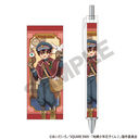 �n�����N�Ԏq���� 2 ��������� �Ԏq���� ���莆�z�B �~