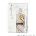 ��׸ر��� �u�n���y�v 08 / �m�� (�`�����낵 �׽�)