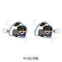 �w���鍳�x �O���د�� M-SD (����)