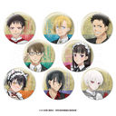 ����ɏ��h�� �Qɏ� E-DINER �ڰ�ިݸ� ��د�����ޯ�� BOX