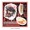 ����ɏ��h�� �Qɏ� E-DINER �Ʒ�� ���ٽ���� �ÒB