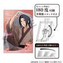 NARUTO -���- �����` ��Ċ��ޯ�� �����Ͳ�� �܌��J