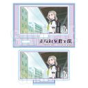 �ƽ���� TV��� �w�����΂ȌN�Ɩl�x / ��