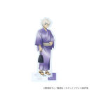 ���ٽ���� �u�n���y�v 13 / ����� (�`�����낵 �׽�)