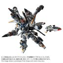 �޲���� DA-124 �޲����ٽX-1:�F���@������