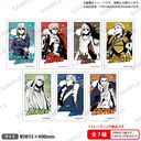 TV��� �wFate/strange Fake�x �ڰ�ިݸ� ���Ľï�� �Һ� Ver. BOX