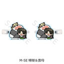 �w���鍳�x �O���د�� M-SE (�X�� & �_��)