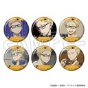 ʲ���!! �����܂݂�̷���ޯ�޺ڸ��� BOX