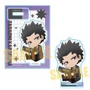 ���ガ����� �ƽ���� ����� �u�ÎE�����v �݂�Ȃ̎��� / �G�ԈҐb