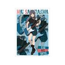 �u�t�����Y�v �ذ�� �`�����낵 �������� �������t Ver. A3 ϯĉ��H�߽��