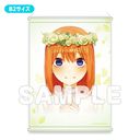 �ܓ����̉ԉ� B2 ��߽�ذ (ED Ver.) ����l�t