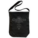 �����Ͻ�� �ص�ײ��! Chrono-Lexica ����ްİ�