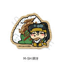 �w���鍳�x �ر���޽ï�� M-SH (�|��)