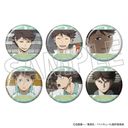 ʲ���!! �y��܂݂�̷���ޯ�޺ڸ��� BOX