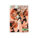 �u�t�����Y�v �ذ�� �`�����낵 ����ԕ� �������t Ver. A3 ϯĉ��H�߽��