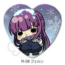 TV��� �w�������ذ�݁x ��2�e ʰČ^���ޯ�� M-SB (̪��)