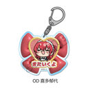 ��� �u�ڂ������������!�v ��6�e ���ٷ����ް OD (�쑽���)