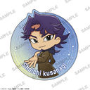 �V���Y���� VRAINS �ï�� ���� Ver. �����Ĉ� �ɂ��Ă�