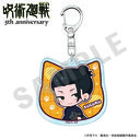 ��� �w��p����x 5���N �������ذ�� ���ٷ����ް �Ʒ�� Ver. (�Ė��� (���ʥ�ʐ�))