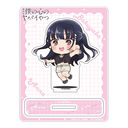 ����� �u�l�̐S����޲��v ����񂱂걸�ٽ���� (�R�c)