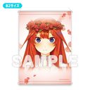 �ܓ����̉ԉ� B2 ��߽�ذ (ED Ver.) ����܌�