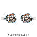 �w���鍳�x �O���د�� M-SG (�E���� & ��� & �׌�)