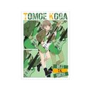 �u�t�����Y�v �ذ�� �`�����낵 �É���G �������t Ver. A3 ϯĉ��H�߽��