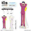 ʲ����! ��ʑg �ǂ��� (�۸��� Ver.) / ��Ԑm