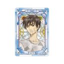 ���޷����������� �ر���ޕ� �ؔV�{���� Aure Glass B8 �d�����޹��