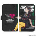 �ްٽ�����޸ײ ���a���΂� �蒠�^��ι��