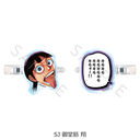 �w�㒎����فx ��2�e �O���د�� SJ (�䓰����)