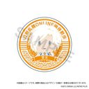 �������� ONLINE �䔺�U�� ��θ�د�� Vol. 12 �_��