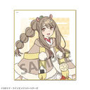 ��������P! �ƐF�� �ЎR�^��