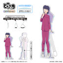 ʲ����! ��ʑg �ǂ��� (�۸��� Ver.) / ������