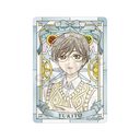 ���޷����������� �ر���ޕ� �����e Aure Glass B8 �d�����޹��