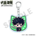 ��� �w��p����x 5���N �������ذ�� ���ٷ����ް �Ʒ�� Ver. (�����b)