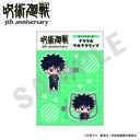 ��� �w��p����x 5���N �������ذ�� ��������د�� �Ʒ�� Ver. (�����b)