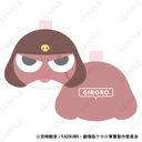 ��یR�� �������߰� 3. ���� [�ʂ��ӂ����]