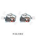 �w���鍳�x �O���د�� M-SA (���鍳)